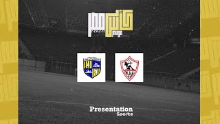 🔴LIVE Al Ahly Vs Zamalek  Egyptian Super Cup All Goals Analysis amp Extended Highlights [upl. by Anitsyrhc]