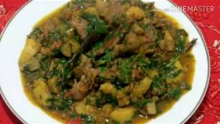 HOW TO MAKE PORIAGE PLANTAIN WITH RIPE AND UNRIPE PLANTAINS [upl. by Nunciata11]