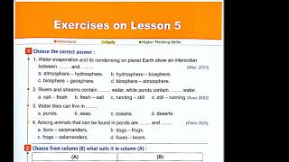 Grade 5 Lesson 5 Concept 11 Exercise quot Aquatic Ecosystemquot حل الدرس الخامس سنة خامسة الترم الثانى [upl. by Ydiarf]