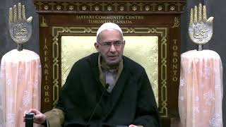 Thursday Night Majlis  January 4th 2024  Sheikh Hasnain Kassamali [upl. by Allicsirp]