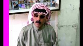 Omar Souleyman  Kaset Hanzal Drinking from the Glass of Bitterness [upl. by Downs105]