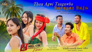 thou agwi tangnwbwla daragao hajwao  Bipul Basumatary new bodo official comedy music video 2023 [upl. by Lahcar772]