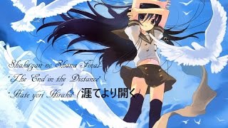 Shakugan no shana Final Episode 24 english subs [upl. by Liuqnoj]