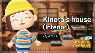 Kinotos House  Interior 🪑speed build  Japanese Island  Animal Crossing [upl. by Anileme]