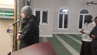 Maqam Nahawnd  Surah Isra  Culpeper Masjid  Qari Shams Rahmani  SALAT AL FAJAR [upl. by Elana]