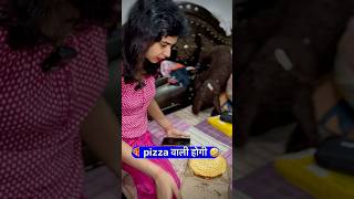 🍕pizza वाली होगी 😂 DEVSHARMA4555 food foodie foodlover [upl. by Aubert3]