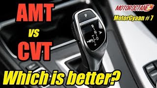 AMT vs CVT vs DSG vs Manual vs Automatic Transmission Comparison  हिन्दी में  MotorOctane [upl. by Nasaj]