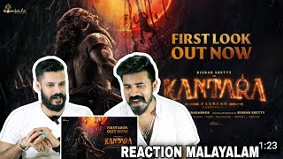 Kantara 2 A Legend Chapter1 First Look Teaser Reaction Malayalam Rishab Shetty Entertainment Kizhi [upl. by Randy]