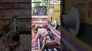 Women Worship Train Engine on Vishwakarma Puja In Basirhat WB Video Goes Viral [upl. by Boorman351]