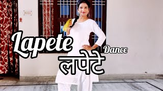 Lapete लपेटे   Sapna Choudhary  Dance Video  New Haryanvi DJ Song  Viral Superhit dj song [upl. by Guerra238]