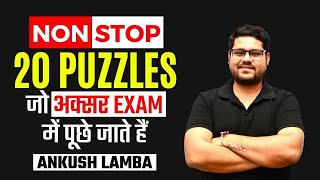 20 ALL TIME BEST PUZZLES FOR BANK EXAMS 2023  ANKUSH LAMBA [upl. by Dnomhcir]