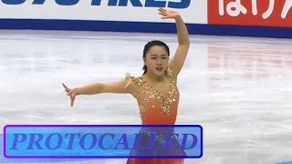 Wakaba Higuchi  2017 Rostelecom Cup SP Protocolled [upl. by Mariana]