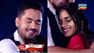 Tori pain to pain  22th September 2024  Episodic Promo  425  Tarang TV  Bhai Degree [upl. by Mychael]