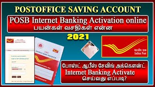 Post office saving AC Internet Banking activate செய்வது எப்படி POSB internet banking activation [upl. by Enyamrahs]