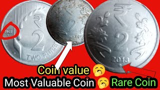 2 Rupees Coin 20112014 Value 🥱 Old Coin Collection Flower Design  Coin [upl. by Cunningham388]