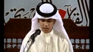 Muhammed Taha AlJunaid  Bahrain International Of The Holy Quran 2009 [upl. by Nuahsyd]