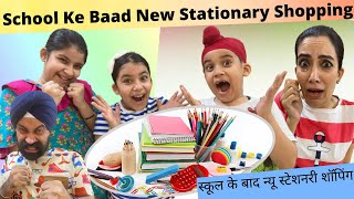 School Ke Baad New Stationary Shopping  RS 1313 VLOGS  Ramneek Singh 1313 [upl. by Malorie]