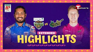 Extended Highlights  Sylhet Strikers vs Khulna Tigers  Match 25  BPL 2024  T Sports [upl. by Sevart172]