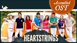 Heartstrings Youve Fallen For Me Full OST [upl. by Tanaka363]