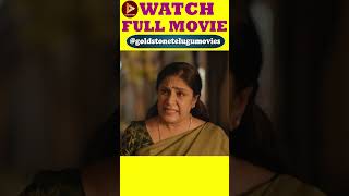 telugufilms dheera trailer movieclips goldstonetelugu movie telugudubbedmovie [upl. by Ire]