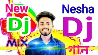 DJ Nesha  ডিজে নেশা  Arman Alif  Bangla New DJ Remix Song 2019 [upl. by Gav723]