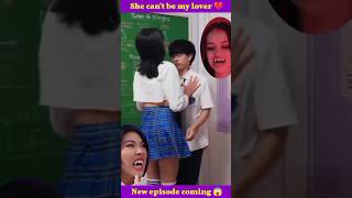 EP10 She Cant be My Lover 💔 shorts kdrama lovestory douyin [upl. by Anilos]