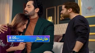 Jaan Nisar Episode 19 to 21 story  Jaan Nisar next Episode Promo  Danish Tai  Hiba Bukh [upl. by Yarled324]