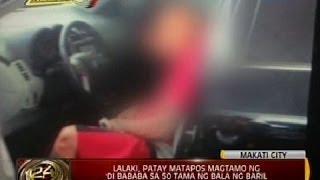 Lalaki patay matapos magtamo ng di bababa sa 50 tama ng bala ng baril [upl. by Ahsiekar]