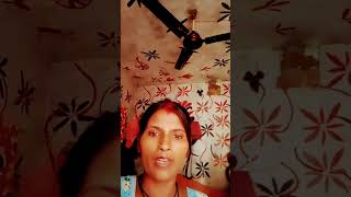 छठ पूजा बरत 🙏🙏🙏🙏suhani Sahani 1 short video [upl. by Ihcekn842]