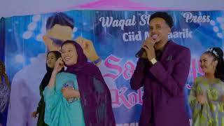 Cali Saki  Showga kobciye Hargeisa Official Video2023 [upl. by Gilliette113]