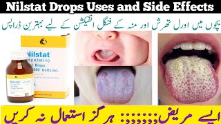 Nilstat Drops Uses and Side Effects in Urdu Hindi Nystatin drops benefits How to use nilstat Drops [upl. by Jenks]