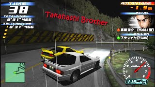 RX7 FC vs RX7 FD  Initial D Street Stage  Akagi [upl. by Lohner]