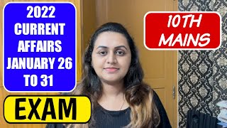 10TH MAINS  CURRENT AFFAIRS JANUARY 26 TO 31  CURRENT AFFAIRS  MOCK TEST  TIPS N TRICKS [upl. by Jaella806]