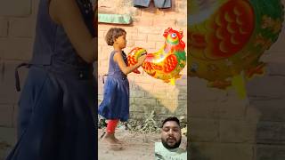 ￼Papa murga hawa mein ud gya funny cute smartgadgets shorts [upl. by Samaj]