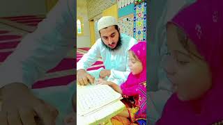 Madani Qaida Lesson 10 Online Quran Academy03076418874 Qari Mohsin Raza Attari muhammadﷺ madani [upl. by Noinatrad876]