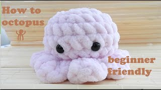 Beginner tutorial How to amigurumi octopus 🐙 [upl. by Enel819]