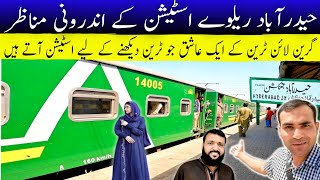 Inside View of Hyderabad Railway Station  Green line train arrival at Hyderabad junction [upl. by Killarney]