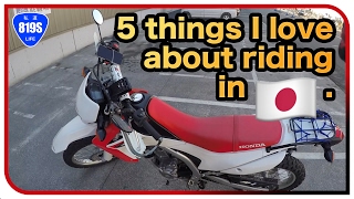 5 Things I Love about Motorcycling in Japan [upl. by Aloiv]