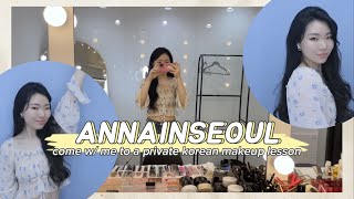 Everyday Korean Makeup Tutorial  private makeup lesson  JungSaemMool Academy [upl. by Soble]