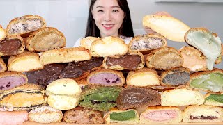 ASMR Cream Bread Mukbang 크림빵 맛집 다 모았다 어글리베이커리 성심당 리꼬슈 크림바바 먹방 🍞 Dessert Eating Sound クリームパン Roti [upl. by Cherri]