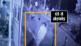 Caught On CCTV Toll Booth Operator Beaten Up for Asking Toll in Gujarat [upl. by Ahsian399]