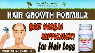 Hair Growth Formula from Planet Ayurveda Hair Loss Herbal Supplement [upl. by Bibby]