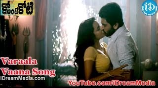 Ko Ante Koti Movie Songs  Varaala Vaana Song  Sharwanand  Srihari  Priya Anand [upl. by Salamanca305]