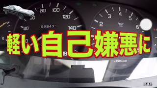 【 70スープラ スムーズなブリッピング 】心がけている2つのポイント [upl. by Feenah450]