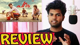 Parava Malayalam Movie Review By AKZ [upl. by Okimik]