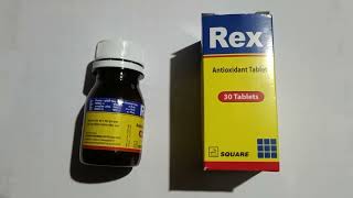 Rex tablet এর কাজএর উপকার কি এবং কারা খাবেন antioxidant tablet [upl. by Atenaz]