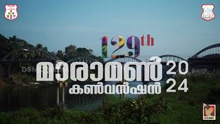 129 TH MARAMON CONVENTION  2024  PROMO  DSMC MEDIA [upl. by Rojam]