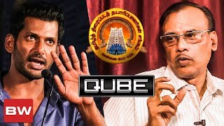 Qube IssueOfficial Clarification from Producer Council  Tamil Cinema Strike  MY 242 [upl. by Deni]