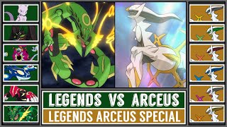 LEGENDS vs ARCEUS  Pokémon Legends Arceus Special Battle  USUM Battle [upl. by Aylward998]