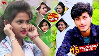 Gaurav Thakur New Love Story Video Full HD  लोर पोय्छ लिहें अपना सड़िया में  Sad Song Video Gaurav [upl. by Aerdnua]